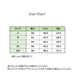 インナーシャツ メンズ 男性下着 | PlusNao | 詳細画像12 