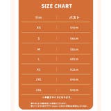 ナベシャツ 胸つぶしインナー 補正下着 | PlusNao | 詳細画像11 