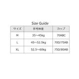 スポーツブラ レディース スポブラ | PlusNao | 詳細画像20