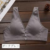 ブラジャー マタニティブラジャー 授乳ブラジャー | PlusNao | 詳細画像12 