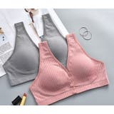 ブラジャー マタニティブラジャー 授乳ブラジャー | PlusNao | 詳細画像5 