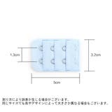 ブラアジャスター ブラホック ブラジャー | PlusNao | 詳細画像19 