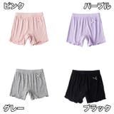 ペチパンツ オーバーパンツ タップパンツ | PlusNao | 詳細画像12