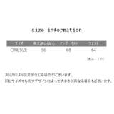 ベビードール Tバックショーツ 2点セット | PlusNao | 詳細画像16