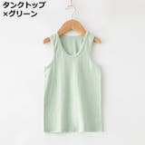 インナー 肌着 下着 | PlusNao | 詳細画像10 