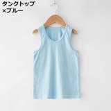 インナー 肌着 下着 | PlusNao | 詳細画像14 