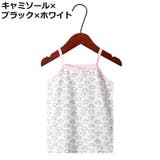 インナー 肌着 下着 | PlusNao | 詳細画像2 