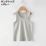 インナー 肌着 下着 | PlusNao | 詳細画像9 