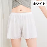 ペチパンツ ペチコート レディース | PlusNao | 詳細画像16 