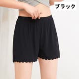 ペチパンツ ペチコート レディース | PlusNao | 詳細画像17 