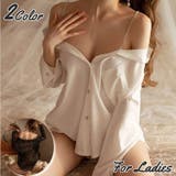 セクシーランジェリー シャツ オフショルダー | PlusNao | 詳細画像1 