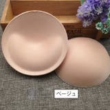 ブラパッド 胸パッド 左右ペア | PlusNao | 詳細画像10 