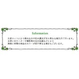 ジュニアブラ ハーフトップブラ カップ付き | PlusNao | 詳細画像16 