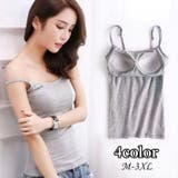 ブラトップ カップ付き キャミソール | PlusNao | 詳細画像1 