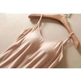 ブラトップ カップ付き キャミソール | PlusNao | 詳細画像12 