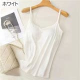 ブラトップ カップ付き キャミソール | PlusNao | 詳細画像15 