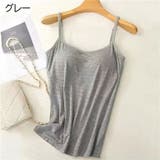 ブラトップ カップ付き キャミソール | PlusNao | 詳細画像16 