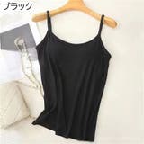 ブラトップ カップ付き キャミソール | PlusNao | 詳細画像17 