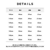 タンクトップ 3枚セット キッズ | PlusNao | 詳細画像19 