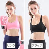 スポーツブラ ブラジャー スポブラ | PlusNao | 詳細画像17