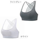 スポーツブラ ブラジャー スポブラ | PlusNao | 詳細画像19