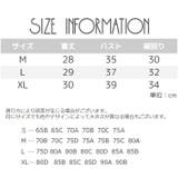 スポーツブラ ブラジャー スポブラ | PlusNao | 詳細画像20