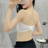 ストラップレスブラ チューブトップブラ ブラジャー | PlusNao | 詳細画像4 