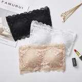 ストラップレスブラ チューブトップブラ ブラジャー | PlusNao | 詳細画像6 