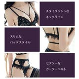 ブラジャー ショーツ ガーターベルト | PlusNao | 詳細画像5