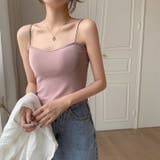 キャミソール ブラトップ カップ付きキャミ | PlusNao | 詳細画像11 