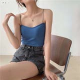 キャミソール ブラトップ カップ付きキャミ | PlusNao | 詳細画像18 