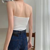 キャミソール ブラトップ カップ付きキャミ | PlusNao | 詳細画像6 