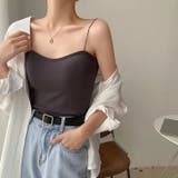 キャミソール ブラトップ カップ付きキャミ | PlusNao | 詳細画像7 