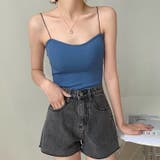 キャミソール ブラトップ カップ付きキャミ | PlusNao | 詳細画像9 