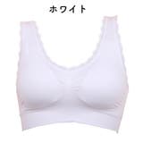 スポーツブラ 単品 ブラジャー | PlusNao | 詳細画像12 