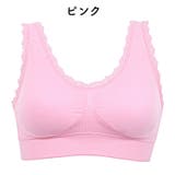 スポーツブラ 単品 ブラジャー | PlusNao | 詳細画像13 
