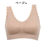 スポーツブラ 単品 ブラジャー | PlusNao | 詳細画像17 