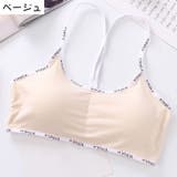 スポーツブラ レディース インナー | PlusNao | 詳細画像14 
