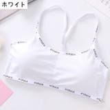 スポーツブラ レディース インナー | PlusNao | 詳細画像9 
