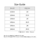 ペチパンツ オーバーパンツ タップパンツ | PlusNao | 詳細画像17 