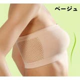 チューブトップ ブラカバー カップなし | PlusNao | 詳細画像4 