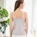 マタニティキャミソール ブラトップ 授乳用 | PlusNao | 詳細画像7 