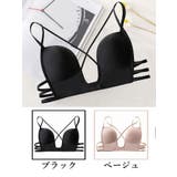 ブラジャー レディース 下着 | PlusNao | 詳細画像12