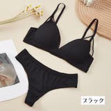 ブラジャー 三角ブラ Tバックショーツ | PlusNao | 詳細画像15