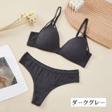 ブラジャー 三角ブラ Tバックショーツ | PlusNao | 詳細画像18