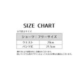 ブラジャー 三角ブラ Tバックショーツ | PlusNao | 詳細画像20