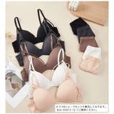 ブラジャー 三角ブラ 単品 | PlusNao | 詳細画像6