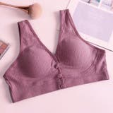 マタニティブラジャー 授乳ブラジャー レディース | PlusNao | 詳細画像2