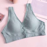 マタニティブラジャー 授乳ブラジャー レディース | PlusNao | 詳細画像3