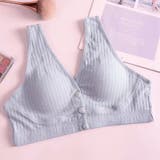 マタニティブラジャー 授乳ブラジャー レディース | PlusNao | 詳細画像4